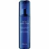 Guerlain Super AquaLotion 5oz / 150ml