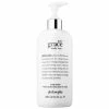 Philosophy Pure Grace Nude Rose Body Lotion 16oz / 480ml