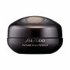 Shiseido Future Solution LX Eye Lip Contour Regenerating Cream 0.61oz / 17ml -Discount Makeup Store SH13922 2T