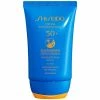 Shiseido Ultimate Sun Protector Cream SynchroShield For Face SPF50 2oz / 50ml -Discount Makeup Store SH15676 2T