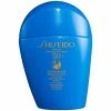 Shiseido Ultimate Sun Protector Lotion SynchroShield SPF50 For Face Body 1.6oz / 50ml